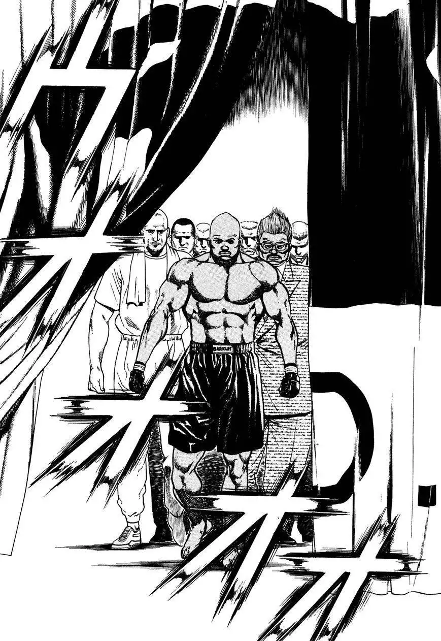 Koukou Tekkenden Tough Chapter 244 5